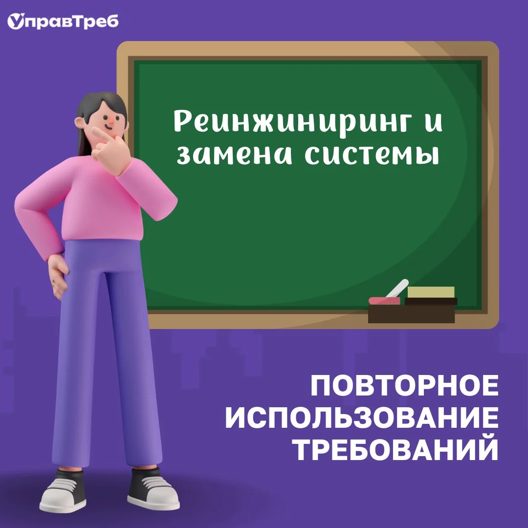 Сетка — социальная сеть от hh.ru