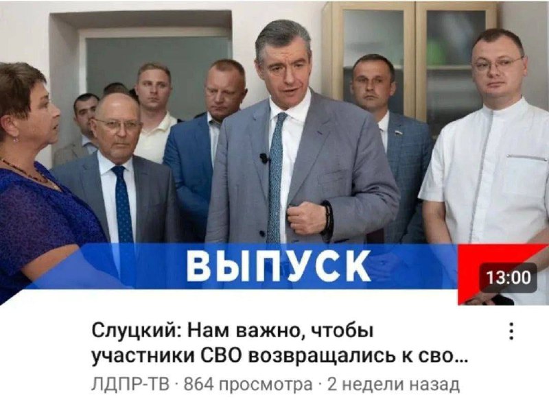 Сетка — социальная сеть от hh.ru