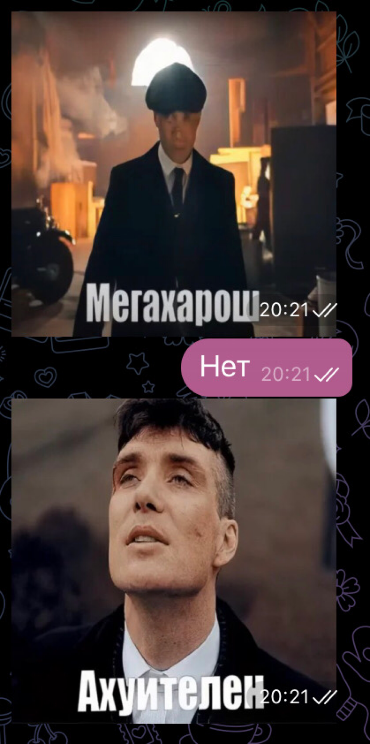 Писал длинный пост про бизнес идею которую хочу реализовать.
Но приложение обновилось после того как я пытался добавить фото. | Сетка — социальная сеть от hh.ru
