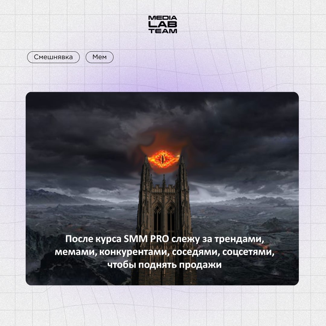 Коллеги, кто?)
Куда жмать — вы знаете 🙌
@medialabteam 🤍 | Сетка — социальная сеть от hh.ru