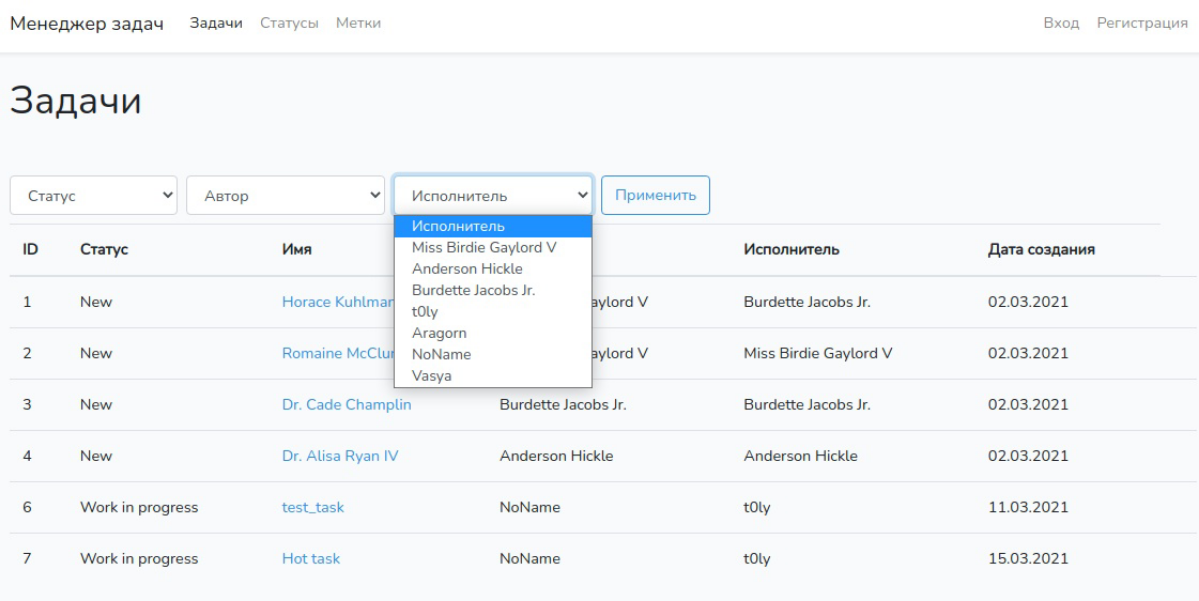 Анатолий Полоз