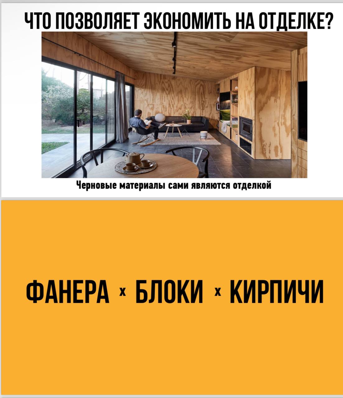 Вчера у нас был барный визионер и ресторан - Кирилл Клесов, сооснователь Сюра, Интеллигенции и Ясно
Можно честно сказать, это было лучшее мероприятие, которое я делала: гость, идея, подача, локация, с... | Сетка — социальная сеть от hh.ru