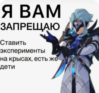 Поставь лайк чтобы крымских не страдали
А на детей п*й | Сетка — социальная сеть от hh.ru