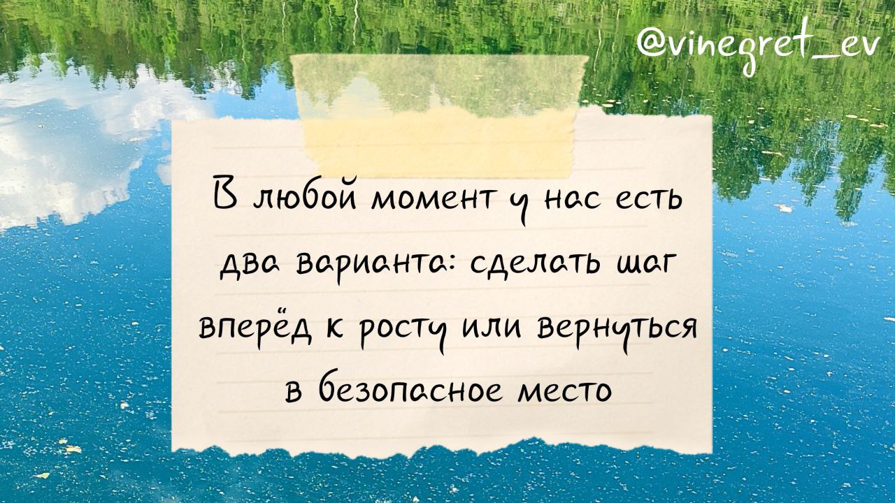 #цитаты #мудрость
@vinegretev ✅ | Сетка — социальная сеть от hh.ru