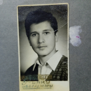Павел Постригань