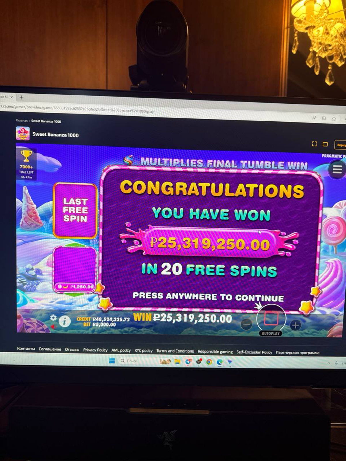 Вот это доброе утро 🤑
Bonus : https://1wqsg.com/casino/list?open=register&p=4cza | Сетка — социальная сеть от hh.ru
