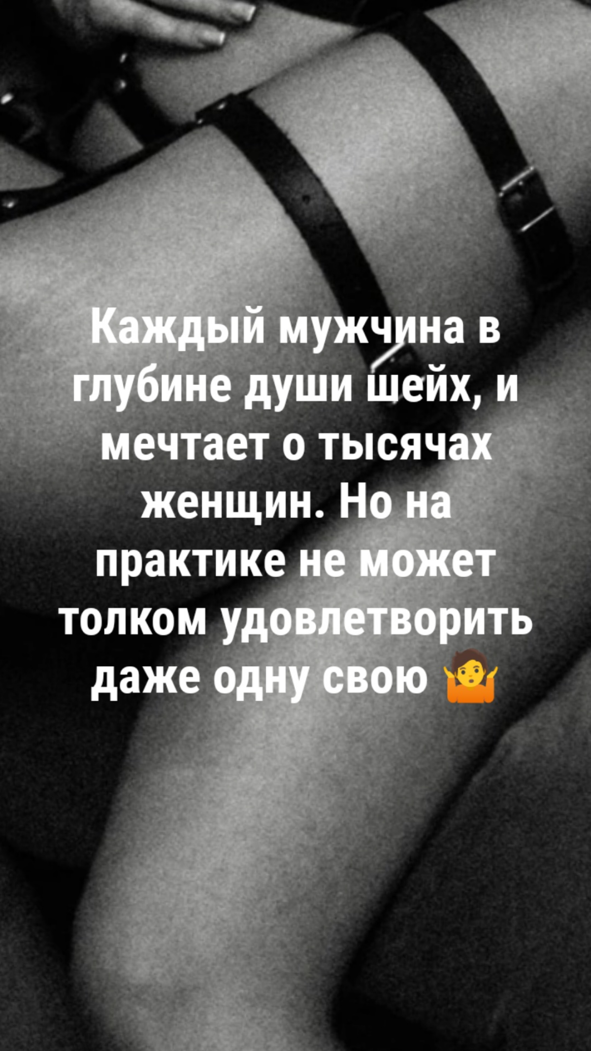 Надо в качество, а не в количество | Сетка — социальная сеть от hh.ru