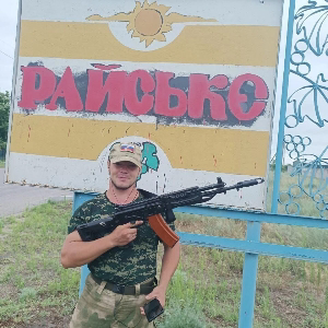 Вова Братский