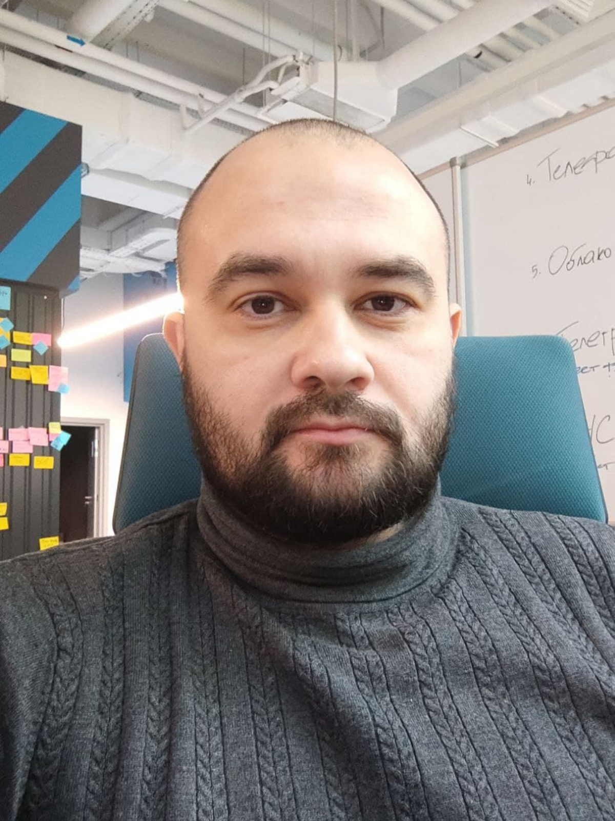 Network member avatar