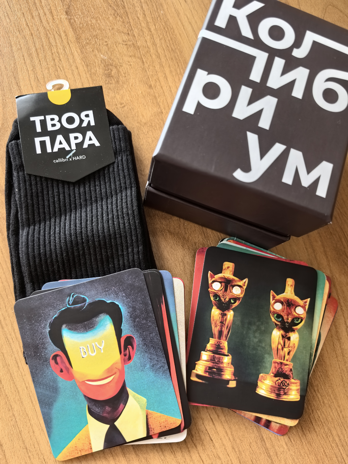 Коллаборация подкаста и кино, выпуск про lovemark в FMCG и.. | Сетка — социальная сеть от hh.ru