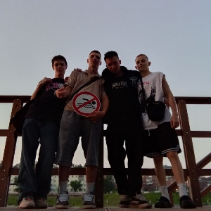 Данил Болкисев