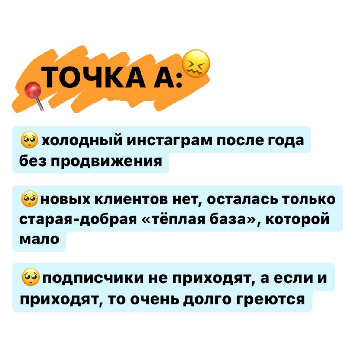✨КЕЙС✨ | Сетка — социальная сеть от hh.ru