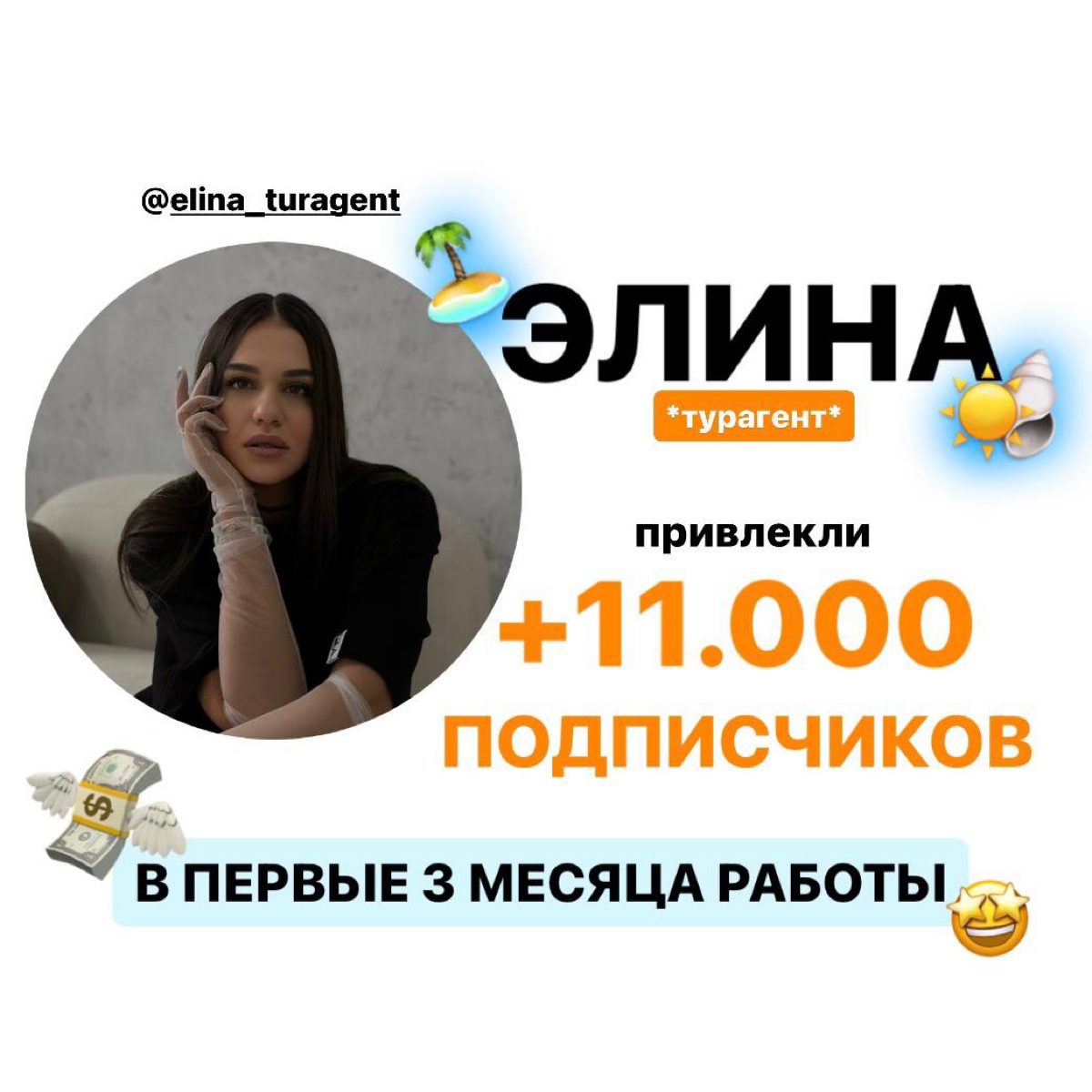 ✨КЕЙС✨ | Сетка — социальная сеть от hh.ru