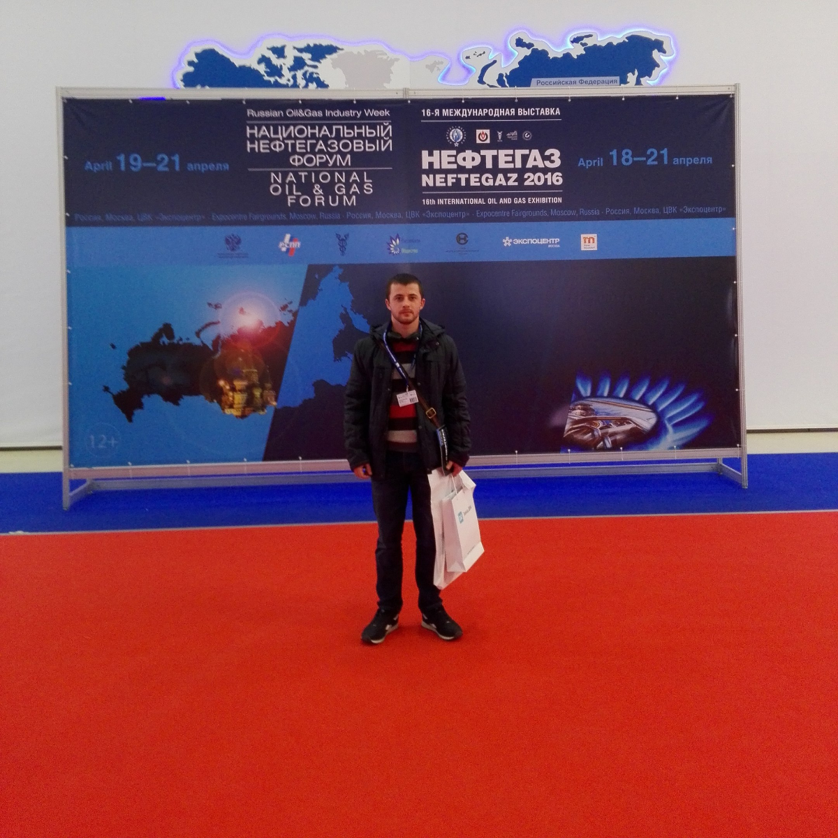 Денис Алексеенко