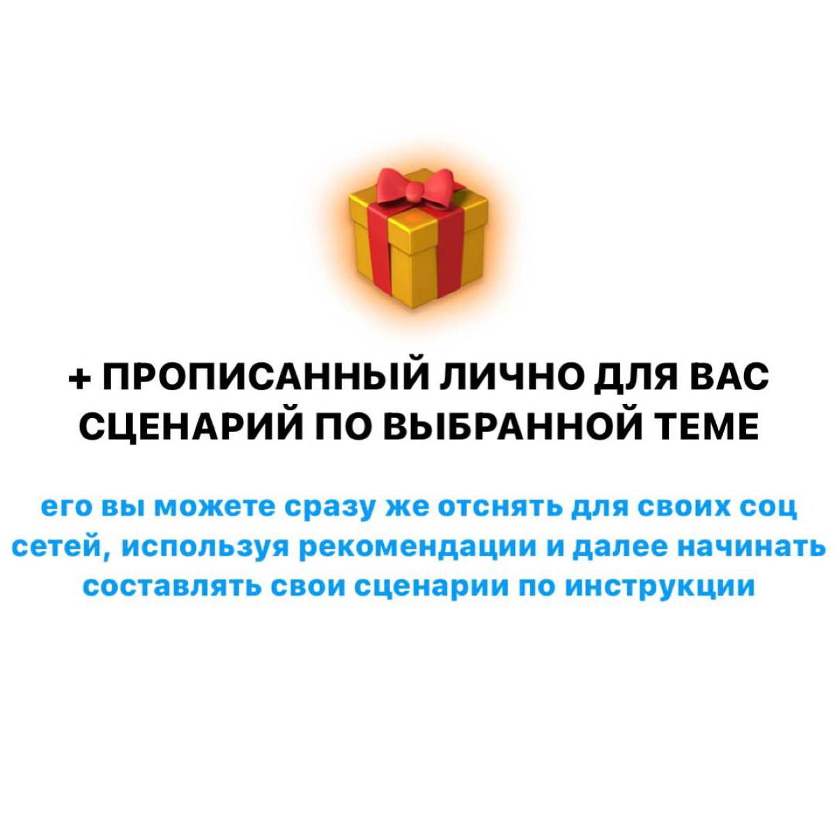 ПОЛНОЦЕННЫЙ РАЗБОР СОЦ.СЕТЕЙ⭐️ | Сетка — социальная сеть от hh.ru