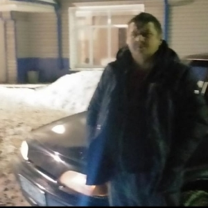 Дима Вогачев