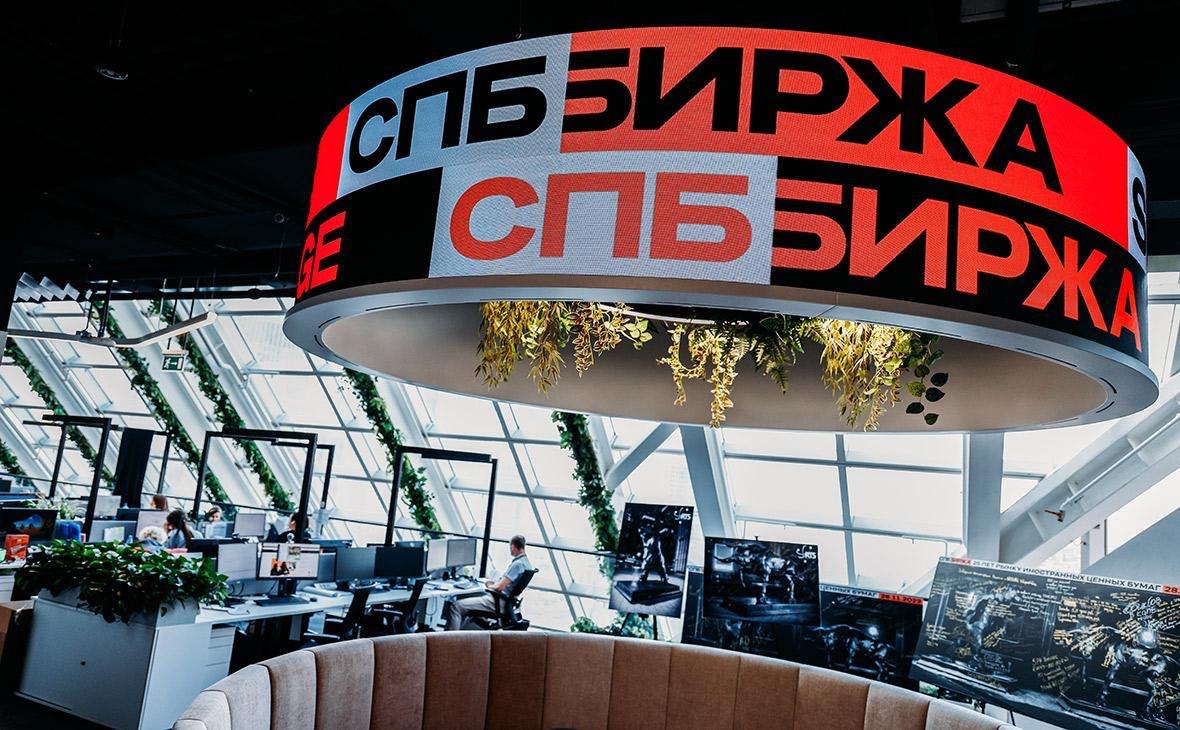 А вот вторая новость:
Центральный банк в рамках экспериментального правового режима (ЭПР) в сфере цифровых инноваций сможет установить правила проведения организованных торгов цифровой валютой, следуе... | Сетка — социальная сеть от hh.ru