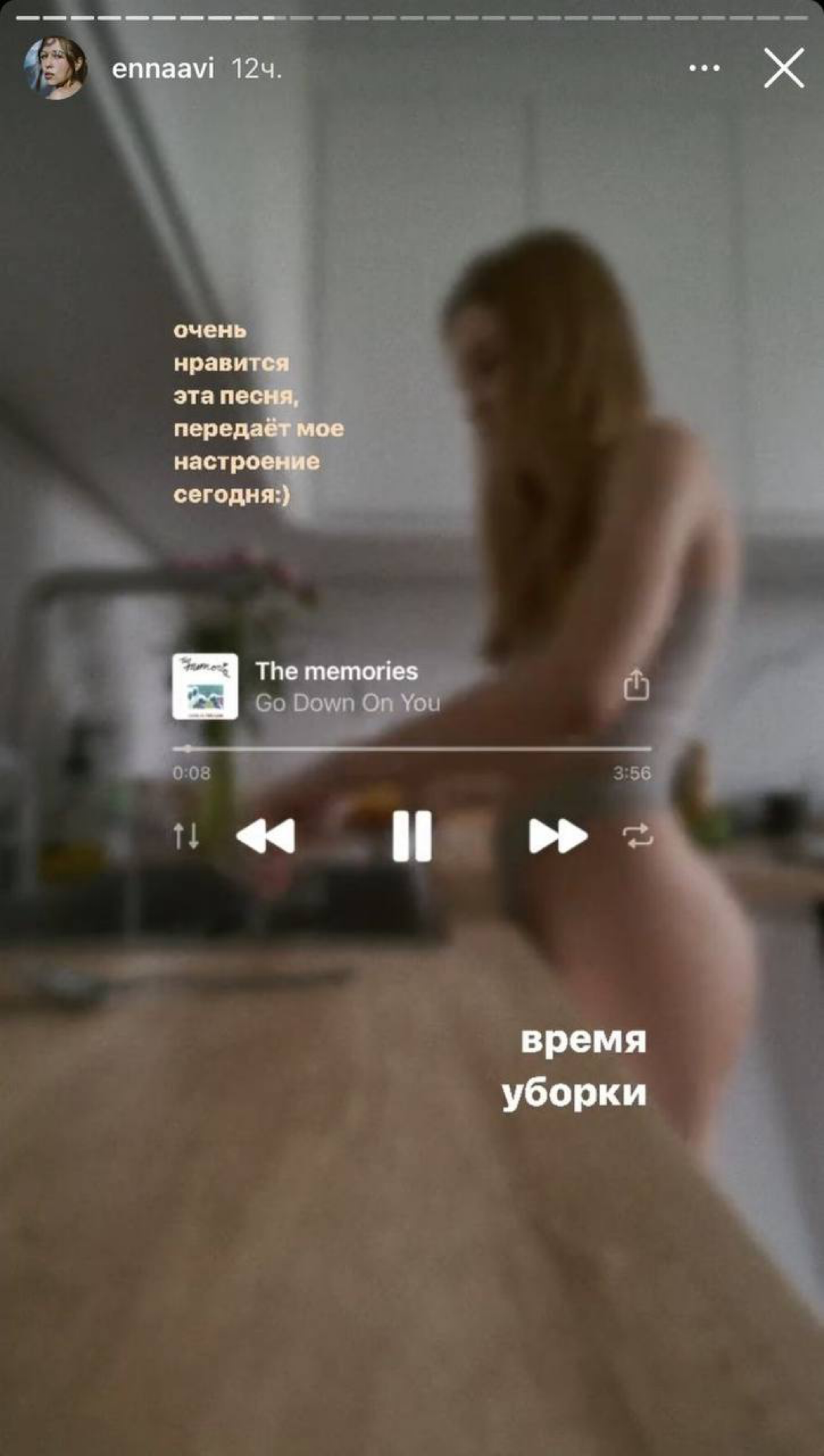 Даже ваши обыденные ежедневные сторис можно сделать вовлекающими и креативными🔥
– Что для этого нужно?
– Зайти в Pinterest🤷🏼‍♀️
А если серьёзно – насмотренность | Сетка — социальная сеть от hh.ru