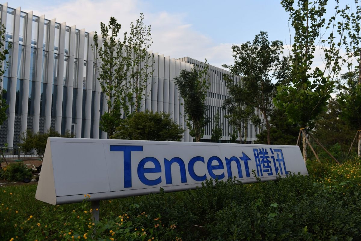 Китай разработал еще одну национальную ОС: встречаем TencentOS, форк CentOS
https://habr.com/ru/companies/selectel/articles/831976/ | Сетка — социальная сеть от hh.ru