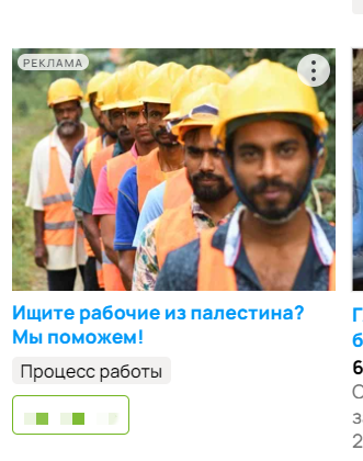 Моя хотеть поднимать CTR | Сетка — социальная сеть от hh.ru