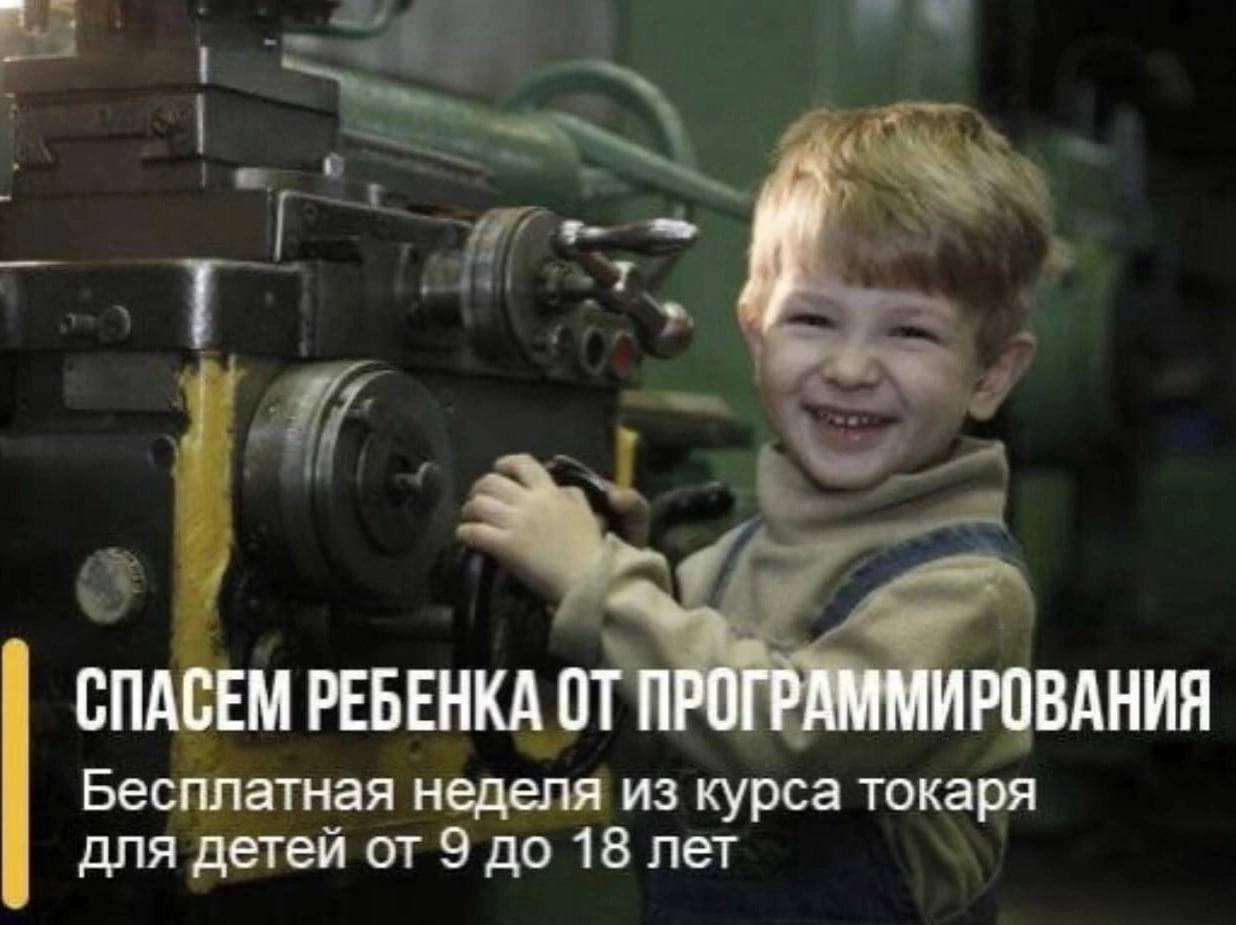 *реклама сгенерирована ИИ | Сетка — социальная сеть от hh.ru