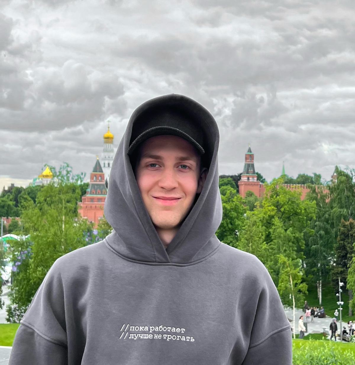 Владимир Музылев | Сетка — социальная сеть от hh.ru