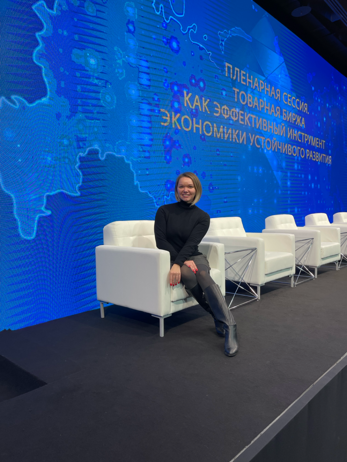 Полина Кашаева | Сетка — социальная сеть от hh.ru