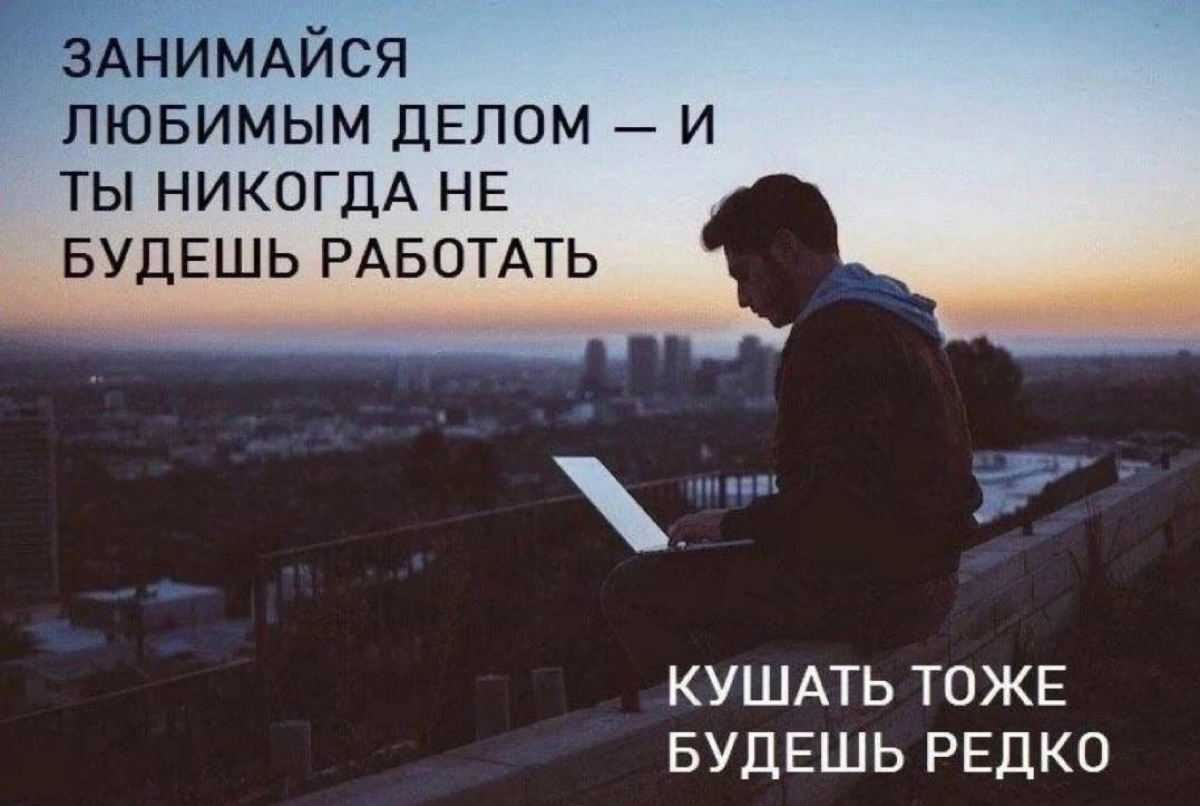 #тенденциипрошлойнедели #ищемработувместе #ProhorovaConsult
Сегодня понедельник, а это значит…
Аналитика за прошедшую неделю, погнали👊🏻
📍За прошлую неделю встречалось много вакансий для Java разработч... | Сетка — социальная сеть от hh.ru