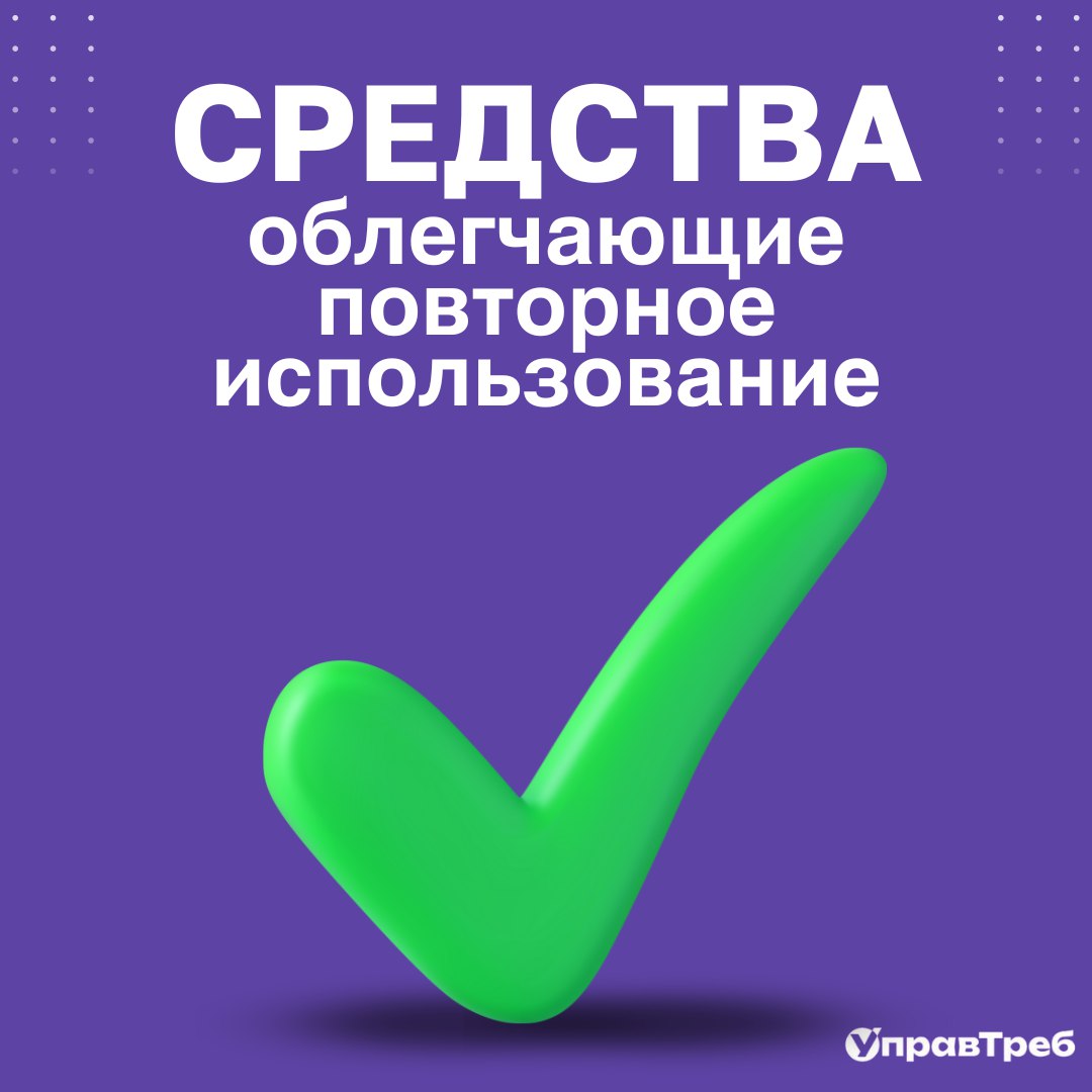 Сетка — социальная сеть от hh.ru