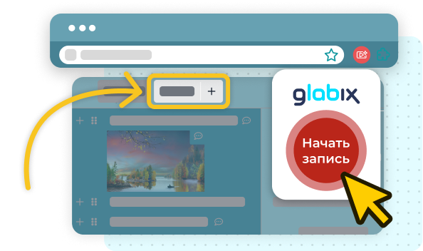 Дайте обратную связь на продукт и лендинг, пожалуйста:
https://glabix.com/guide-generator
Что хорошо/плохо? Что так или не так?
Можете ли пройти регистрацию и попробовать купить, и описать свой опыт? | Сетка — социальная сеть от hh.ru