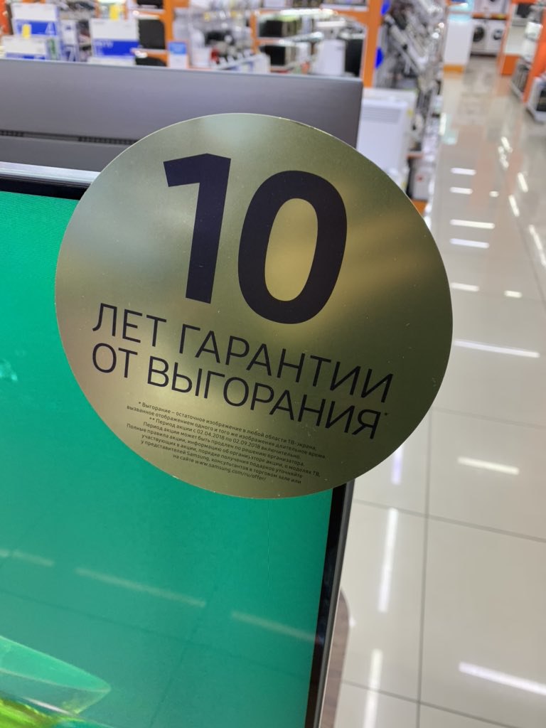 Когда hr привел нового программиста | Сетка — социальная сеть от hh.ru