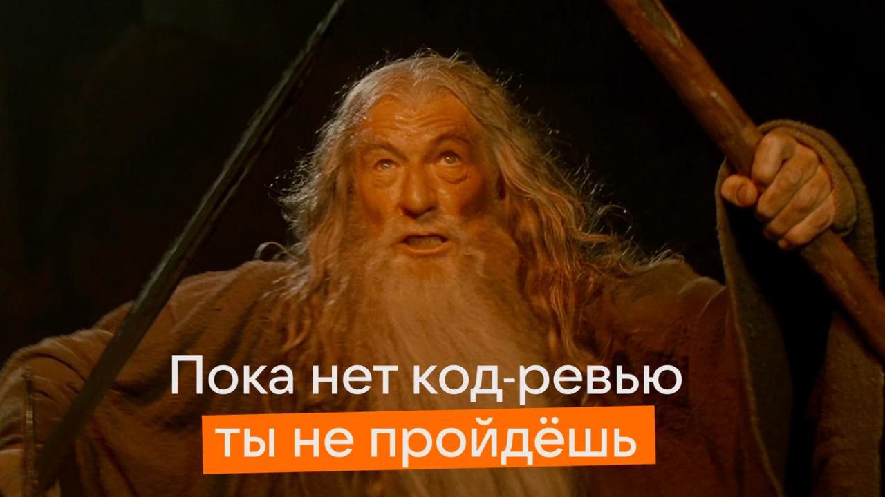 🧐 Отправляемся под капот ОК через три… два… прямо сейчас
Когда проект большой — есть в вебе, на Android, iOS, а ещё имеет API — то тестировать каждый релиз вручную невозможно | Сетка — социальная сеть от hh.ru