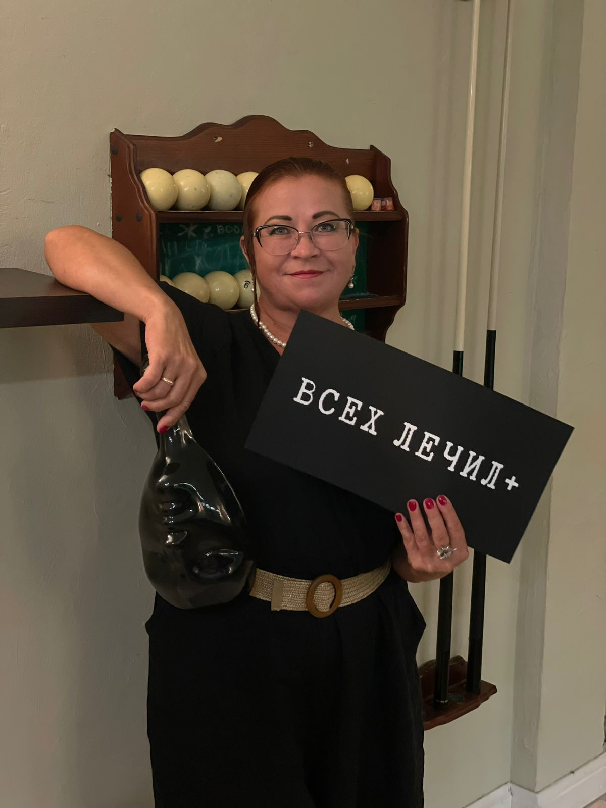 Давайте знакомиться!
Я Ольга Попова энергопрактик, психолог, тренер по развитию и духовный целитель. Опыт работы в этом направлении у меня уже более 20 лет | Сетка — социальная сеть от hh.ru