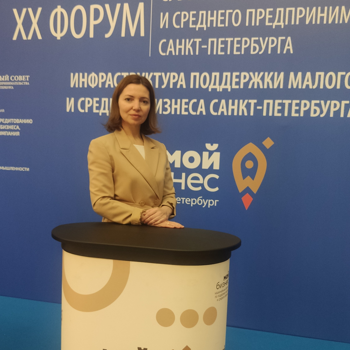 Марина Жукова
