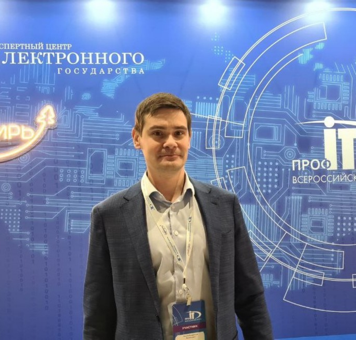 Владислав Махов | Сетка — социальная сеть от hh.ru