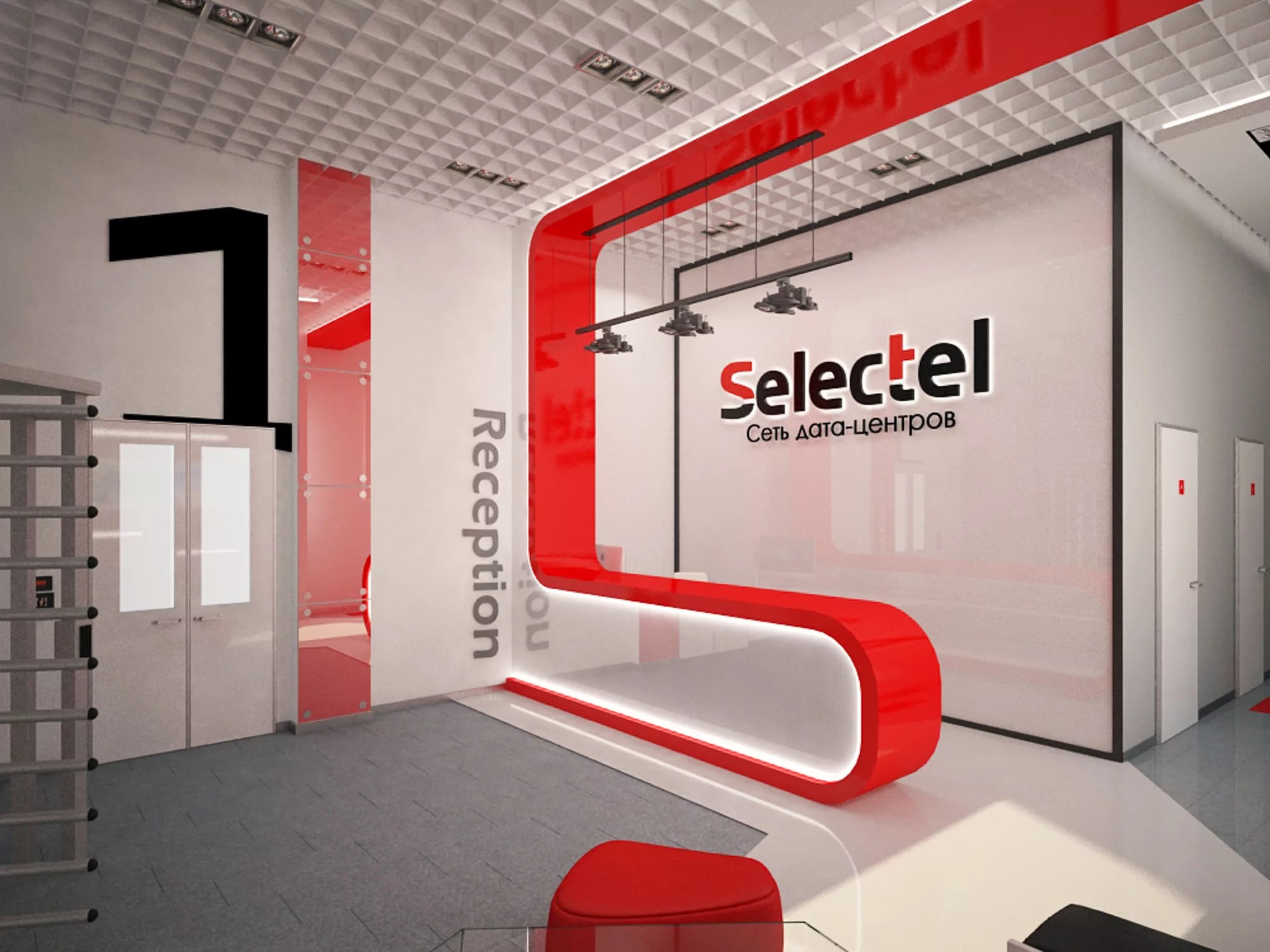Selectel анонсировал открытое бета-тестирование собственной серверной операционной системы
Крупнейший независимый провайдер IT-инфраструктуры в России объявил о публичном бета-тестировании своей серве... | Сетка — социальная сеть от hh.ru