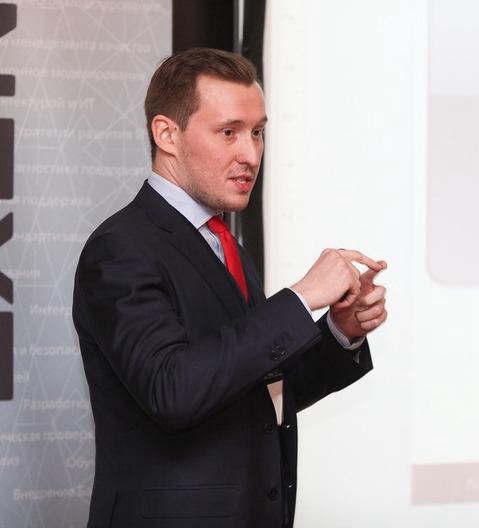 Дмитрий Максименко
