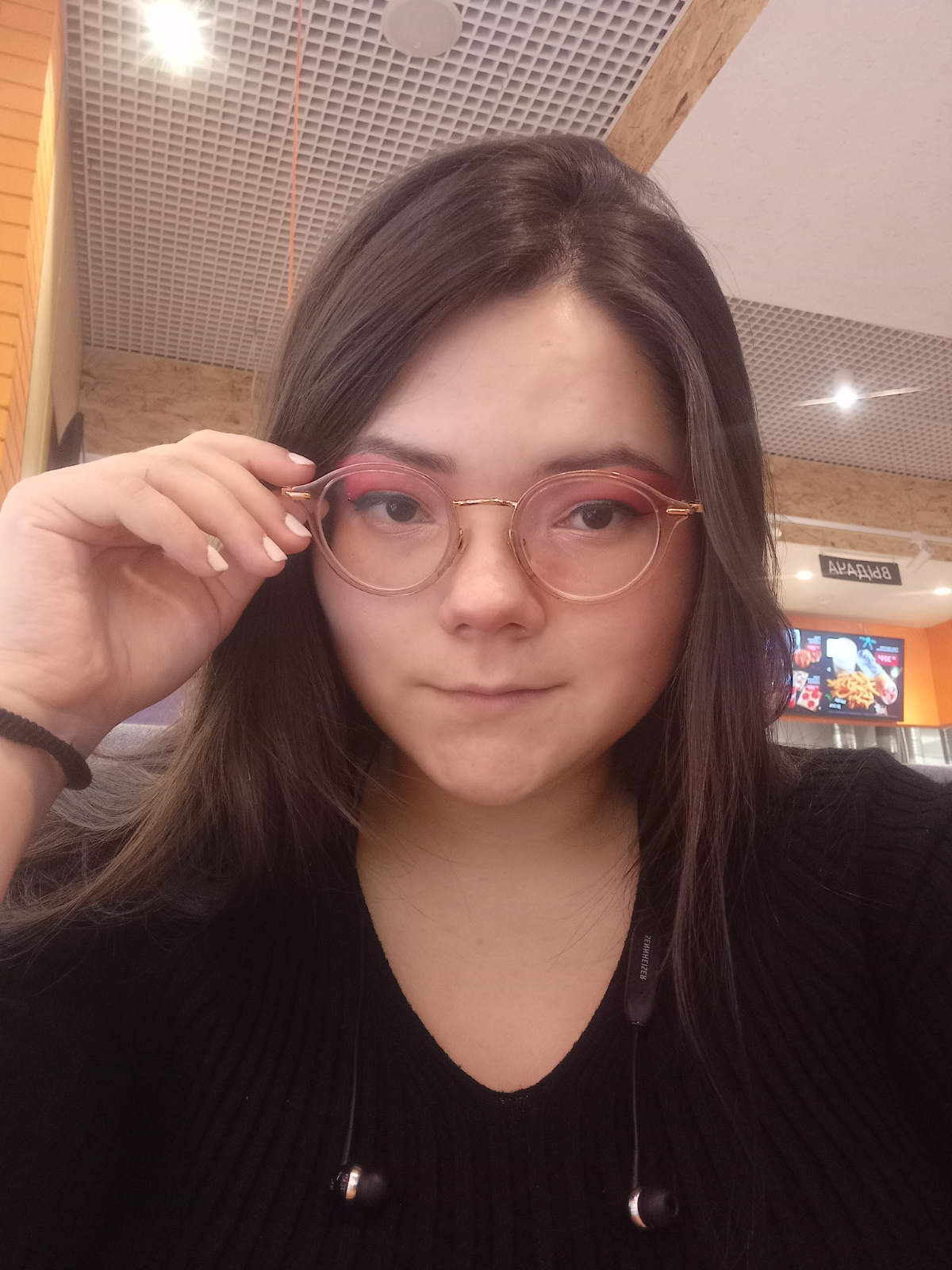 Альбина Шамазова