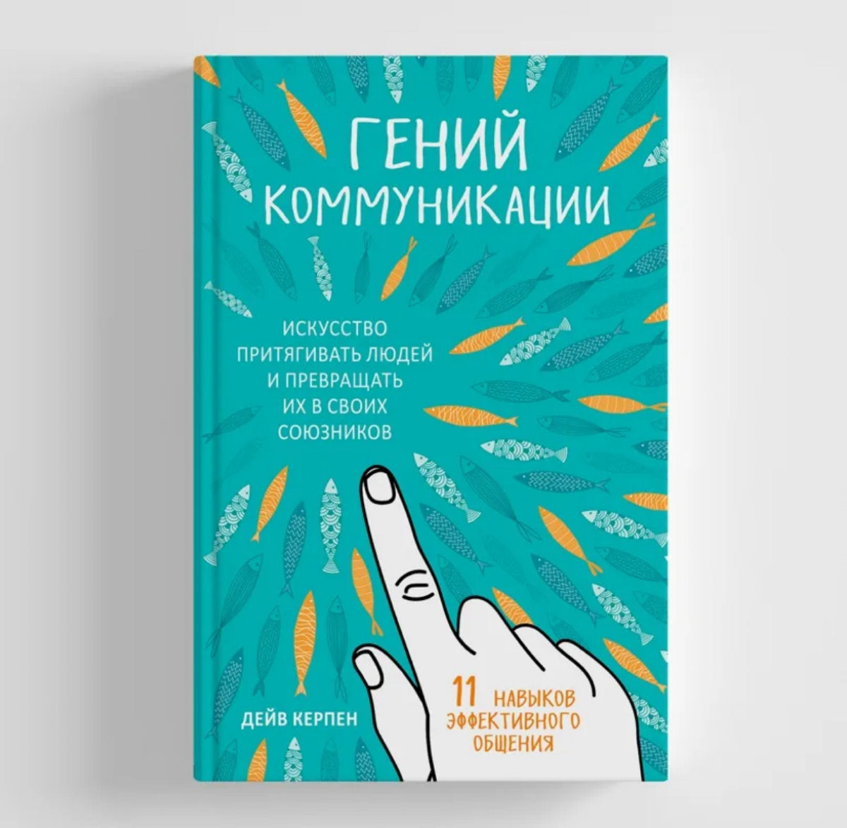 Сегодня закончился курс «Карьерный старт» у Алины Одорской 🥳🥳🥳
На выпускной решили собраться на ланч в кафе. Жаль, что смогли присутствовать не все, но к нам присоеденились  выпускники прошлого курса | Сетка — социальная сеть от hh.ru