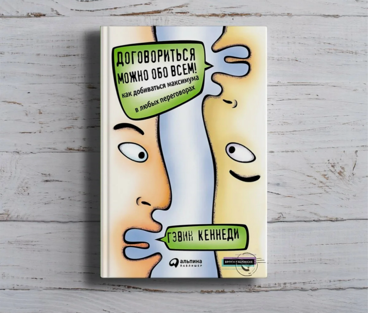 Сегодня закончился курс «Карьерный старт» у Алины Одорской 🥳🥳🥳
На выпускной решили собраться на ланч в кафе. Жаль, что смогли присутствовать не все, но к нам присоеденились  выпускники прошлого курса | Сетка — социальная сеть от hh.ru