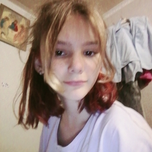 Эмилия Скалыга