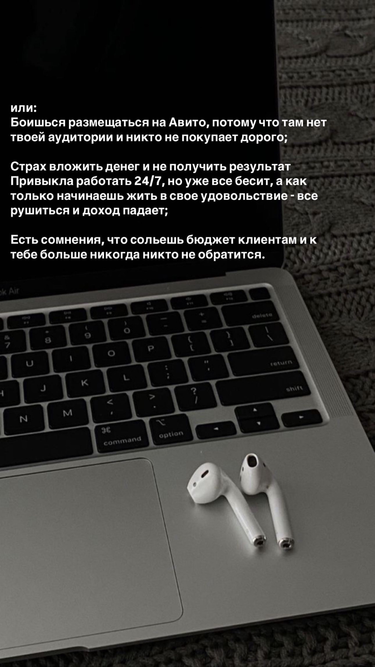 🔥Приглашаю вас на разбор вашего аккаунта на Авито.
🔥Стратегия на 30-40 минут личный зум созвон со мной | Сетка — социальная сеть от hh.ru