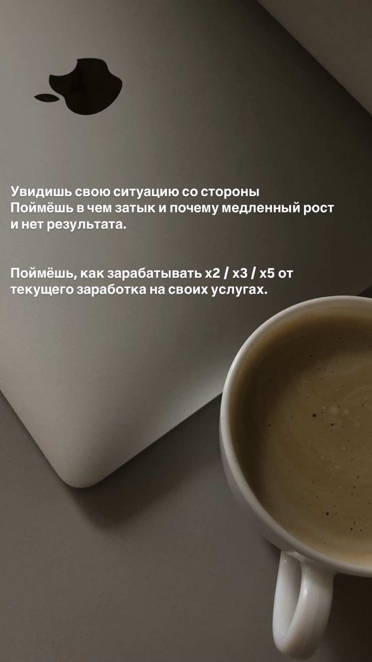 🔥Приглашаю вас на разбор вашего аккаунта на Авито.
🔥Стратегия на 30-40 минут личный зум созвон со мной | Сетка — социальная сеть от hh.ru