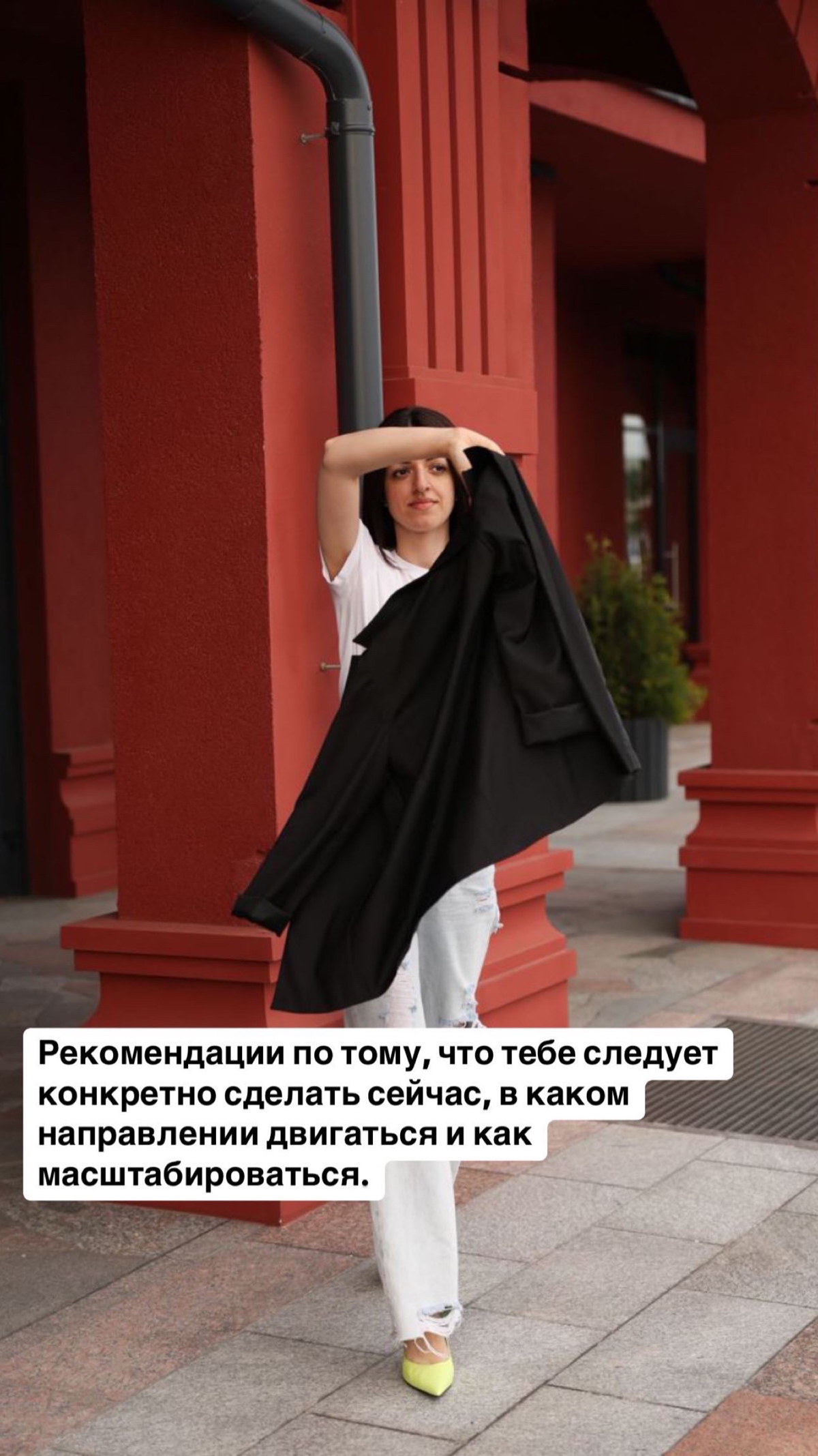 🔥Приглашаю вас на разбор вашего аккаунта на Авито.
🔥Стратегия на 30-40 минут личный зум созвон со мной | Сетка — социальная сеть от hh.ru