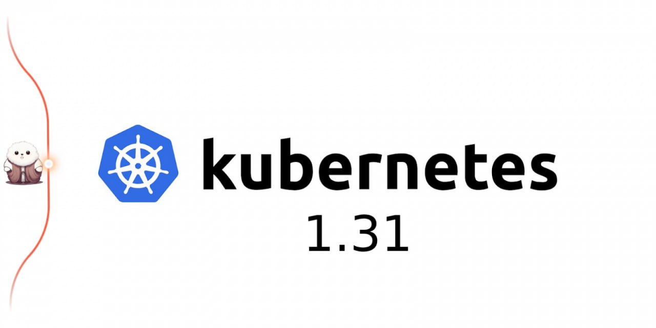 Kubernetes 1.31. Обзор обновления
https://habr.com/ru/companies/amvera/articles/832182/ | Сетка — социальная сеть от hh.ru