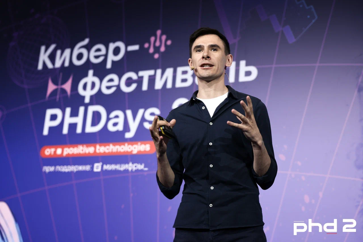 Захват артефактов: массовая компрометация зависимостей | Сетка — социальная сеть от hh.ru