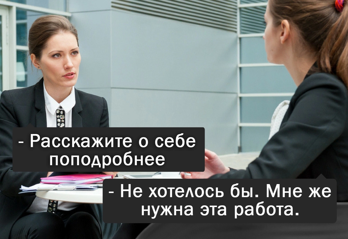 #смехотерапия
#журналопсихологии
#Психология
#лайфхак
#конфликты
Больше полезной и интересной информации в онлайн - журнале «Практическая психология»
https://t | Сетка — социальная сеть от hh.ru