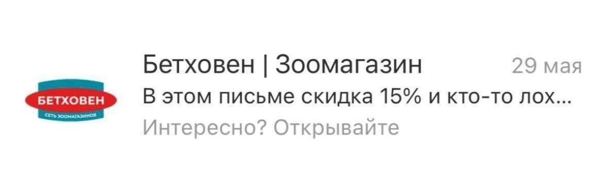 А как вы привлекаете клиентов?) | Сетка — социальная сеть от hh.ru