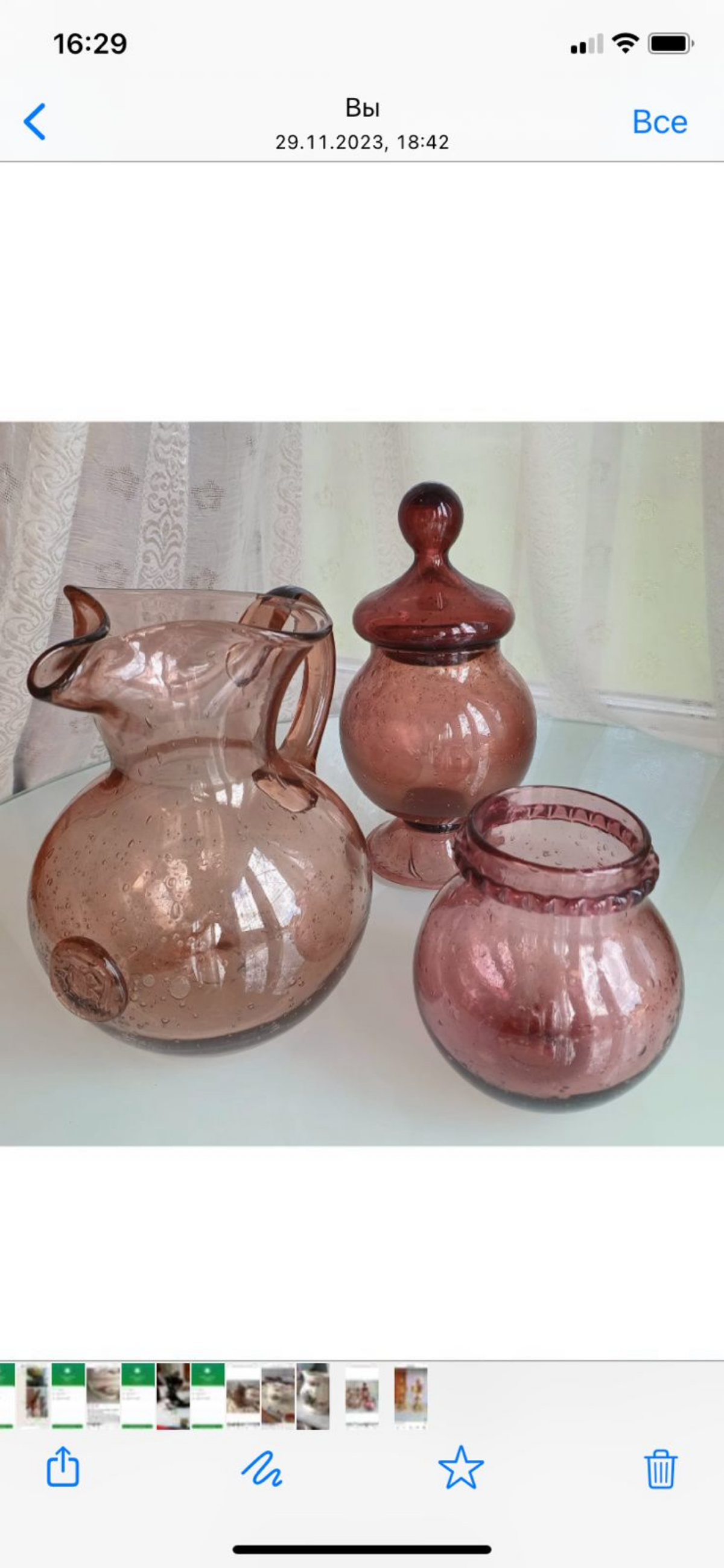 Винтажное стекло из Италии и Франции. 
Удивляет,  Как это красота сохранилась до наших дней.  Цветная коллекция- радуга в доме. 
#виртаж
#vintage 
#винтажнаялавка
#винтажныйунивермаг
#евроблошка | Сетка — социальная сеть от hh.ru