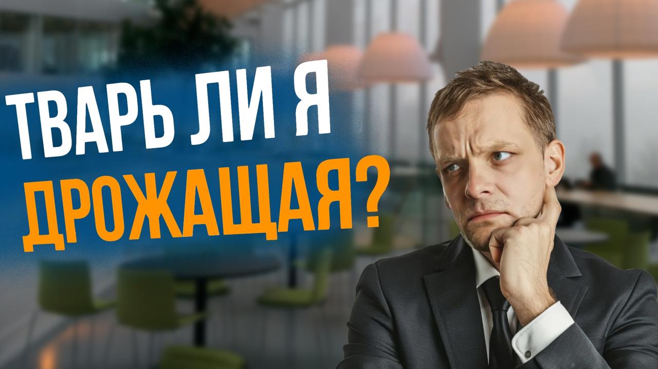Пять лет назад я работал инженером, делал классные продукты для телекома и очень хотел пойти в собственное плавание | Сетка — социальная сеть от hh.ru